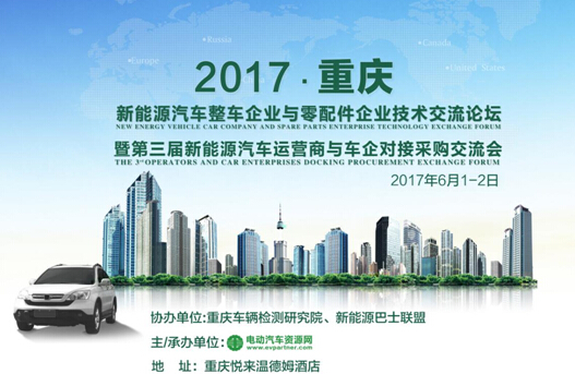 QQ截图20170516115626.jpg