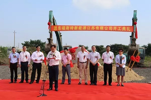 智慧能源12GWh锂电池项目开工 将打造江苏最大锂电池项目基地.jpg