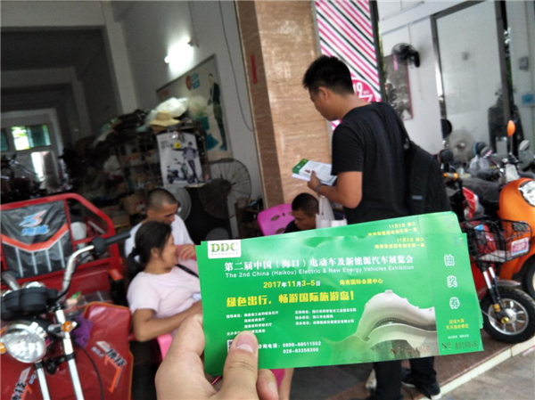 图片11.png