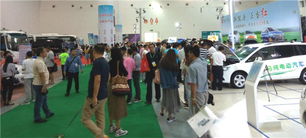 第二届海口新能源车展圆满闭幕，3.2万人次观展，现场成交4.5亿元
