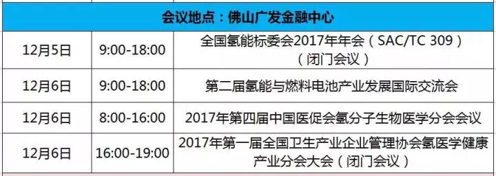 微信图片_20171122151628.jpg