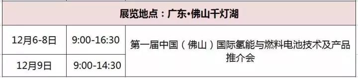 微信图片_20171122151631.jpg