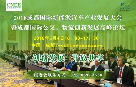 2018032809.jpg