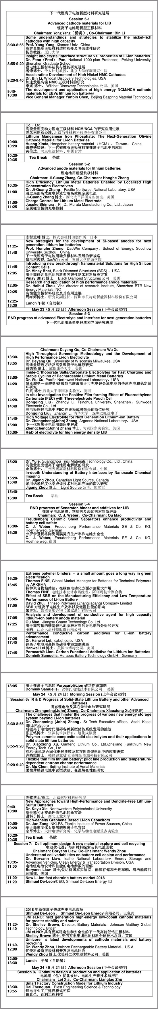 图2_副本.jpg