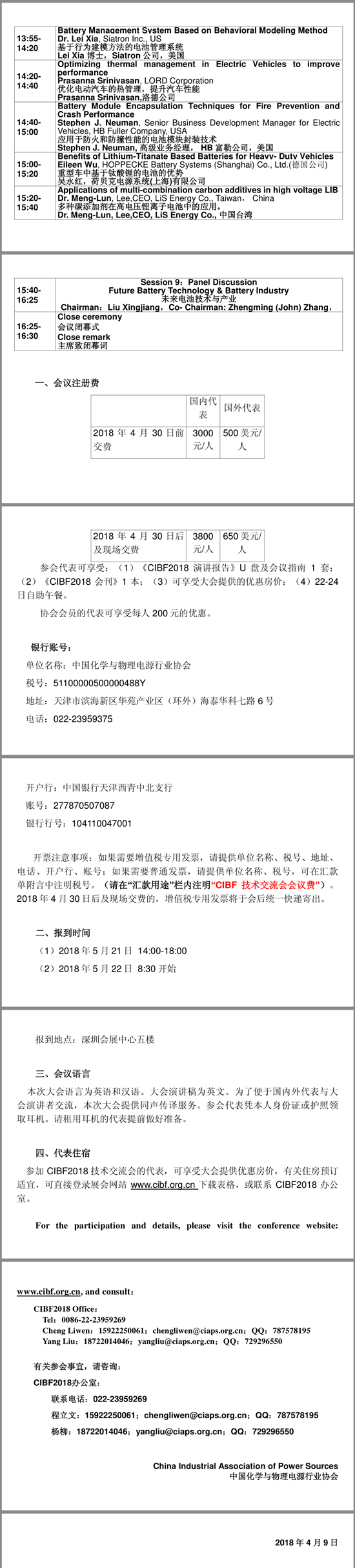 图3副本.png
