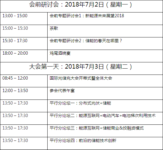QQ图片20180411140447_副本.jpg