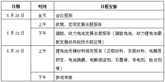 QQ截图20180503155356_副本.png
