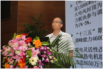 2018中国储能西部论坛成功召开，齐聚青海共商储能产业发展新路径