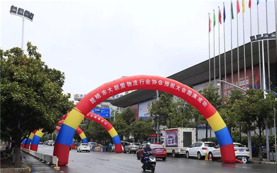 1533722073166058193.png 图片20.png