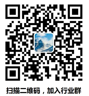 2019亚太国际充电设施及技术设备展