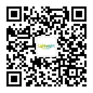前沿科技强势来袭 看新材料新技术如何助推轻量化