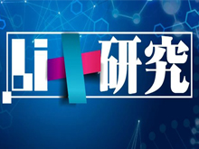 Li+研究│5月装机量：乘用车领域磷酸铁锂表现抢眼 软包回暖