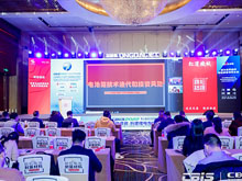 五星铝业陈魏新：钠离子电池铝箔用量大大超过锂电池