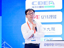 新纶电子姚杰：可应用于固态锂电池的高性能铝塑膜