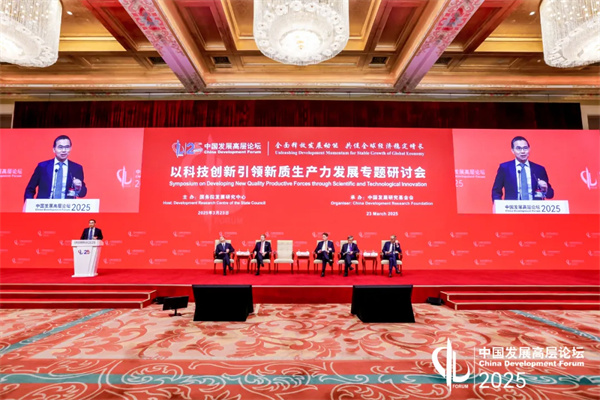 李强总理出席的这场高规格活动，都有哪些新能源产业高层参与对话？