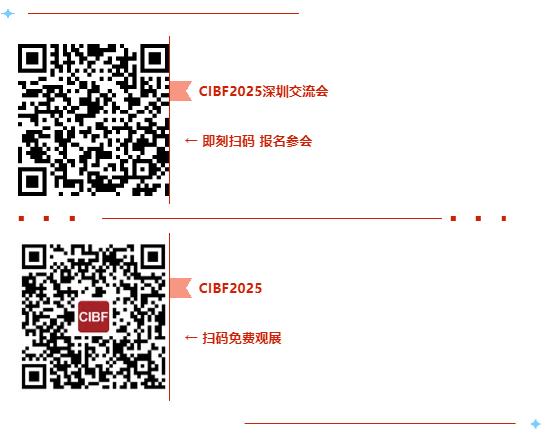 储能业将迎“巨变”，远景/欣旺达等电池企业“支招”