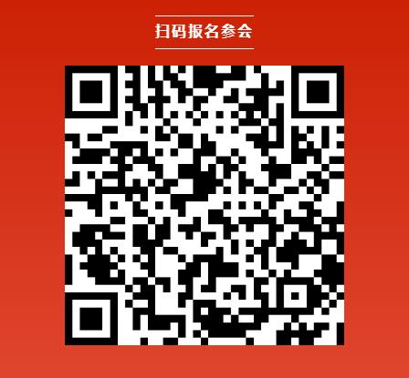 【CIBF同期论坛演讲】聚圣科技联合创始人韦伟峰：高性能固态电池的规模化路径 | CIBF2025深圳交流会