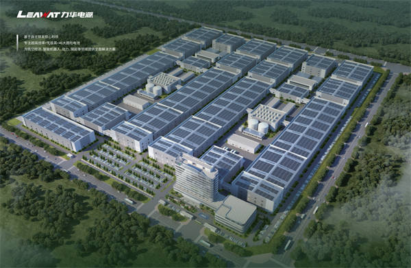 力华电源首秀CIBF2025，四大看点提前透！