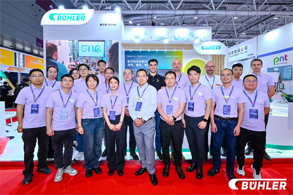展会回顾 | 布勒闪耀CIBF2025，赋能锂电产业新未来