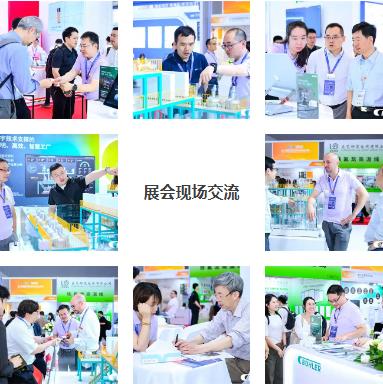 展会回顾 | 布勒闪耀CIBF2025，赋能锂电产业新未来