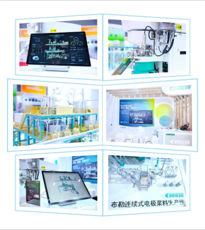 展会回顾 | 布勒闪耀CIBF2025，赋能锂电产业新未来