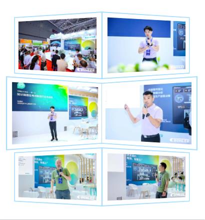 展会回顾 | 布勒闪耀CIBF2025，赋能锂电产业新未来