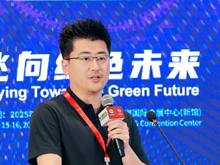 孚能科技姜蔚然主题演讲——孚能科技—全球绿色航空动力电池先行者