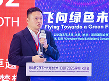 毕克化学王玉立作主题演讲——毕克特种添加剂助力锂电池制造