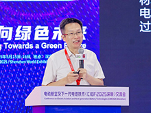 克能新能源柯克作主题演讲——从汽车动力电池发展历程看电动航空电池