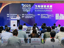 CIBF2025深圳交流会启幕，以电池技术抢占低空经济制高点！