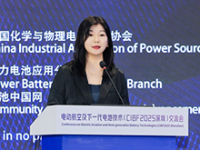 致辞：张雨（动力电池应用分会秘书长/电池中国网创始人、CEO）