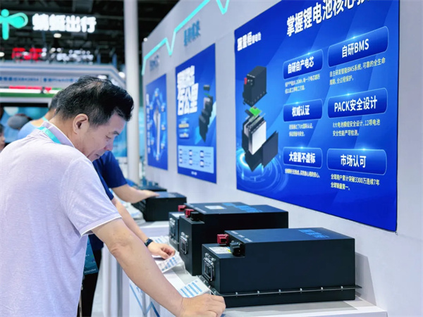 星恒电源携全场景锂电产品亮相华南展