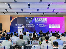 电动航空及下一代电池技术(CIBF2025深圳)交流会