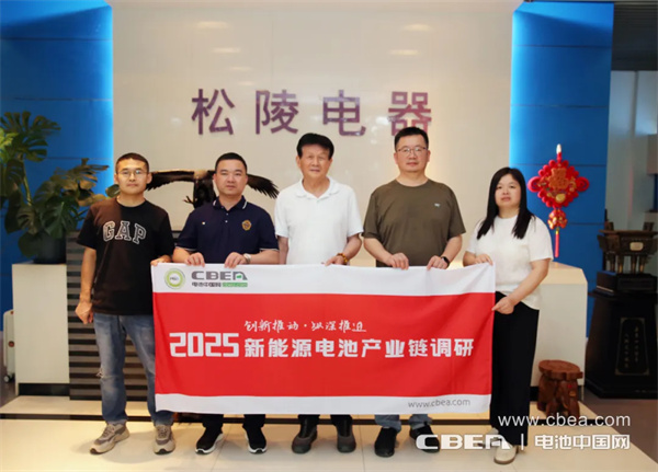 产业调研丨松陵电器：定制化干燥设备可精益提升锂电制造效能