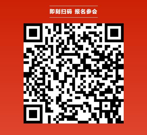CBIS10周年特邀 | 深圳中亿集团董事长彭长江将发表主题演讲 CBIS10周年特邀 | 深圳中亿集团董事长彭长江将发表主题演讲