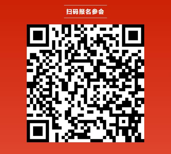 CBIS十周年重磅预告 | 贝特瑞副董事长任建国将作主题演讲