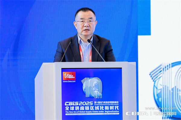 十年筑梦,新程再启!迈向新能源电池全球供应链区域化发展新时代 十年筑梦,新程再启!迈向新能源电池全球供应链区域化发展新时代