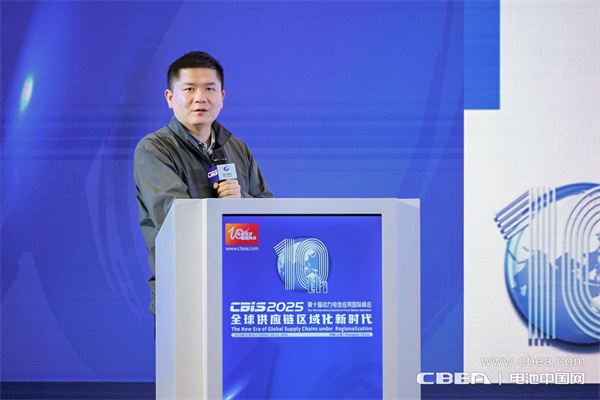 金羽新能源黄杜斌主题演讲：固态电池的规模应用探索