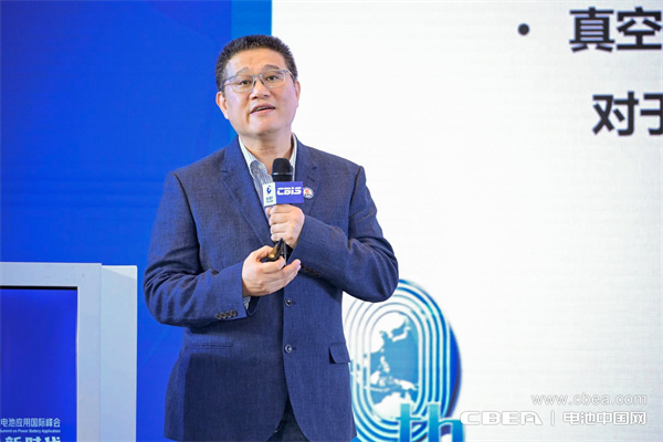高比能电池攻坚战!CBIS2025先进电池创新发展论坛在沪举办 高比能电池攻坚战!CBIS2025先进电池创新发展论坛在沪举办