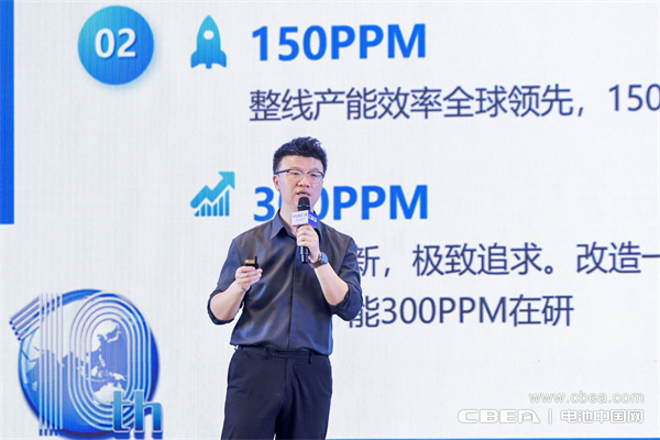 产业共振!大圆柱电池迎来“高光时刻” 产业共振!大圆柱电池迎来“高光时刻”