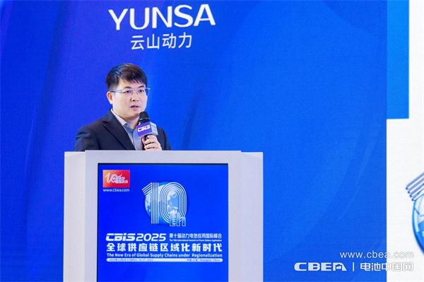 产业共振!大圆柱电池迎来“高光时刻” 产业共振!大圆柱电池迎来“高光时刻”