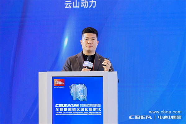 产业共振!大圆柱电池迎来“高光时刻” 产业共振!大圆柱电池迎来“高光时刻”