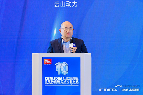 产业共振!大圆柱电池迎来“高光时刻” 产业共振!大圆柱电池迎来“高光时刻”