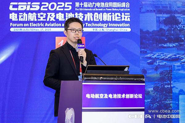 电池技术持续突破，中国电动航空商业化运营迎来跨越时刻