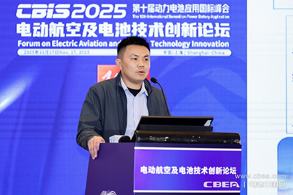 电池技术持续突破，中国电动航空商业化运营迎来跨越时刻