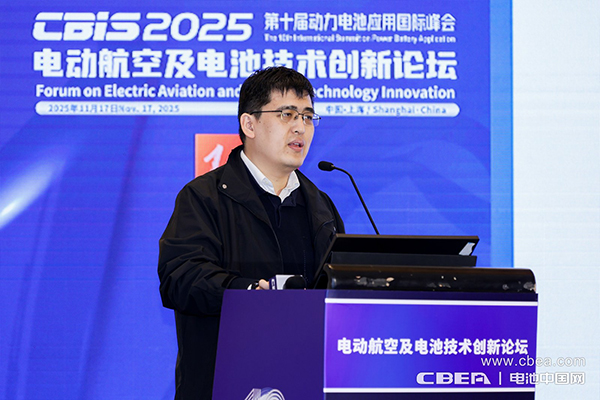 电池技术持续突破，中国电动航空商业化运营迎来跨越时刻