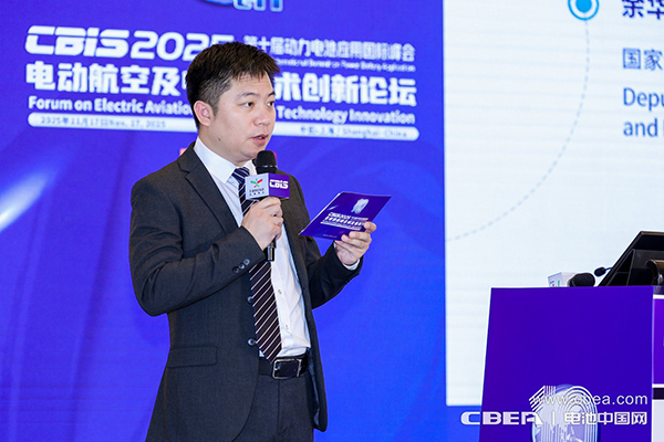 电池技术持续突破，中国电动航空商业化运营迎来跨越时刻