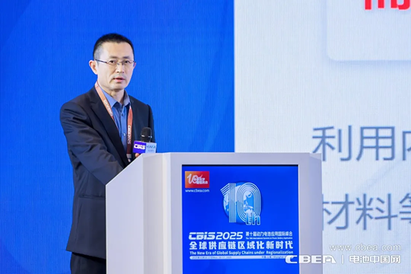 海螺创业董事长郭景彬：跨界融合以绿电循环赋能锂电产业新生态