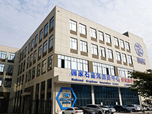 CBIS2025预告丨国家石墨烯创新中心：锂电池技术服务平台 显著降低研发成本/缩短研发周期