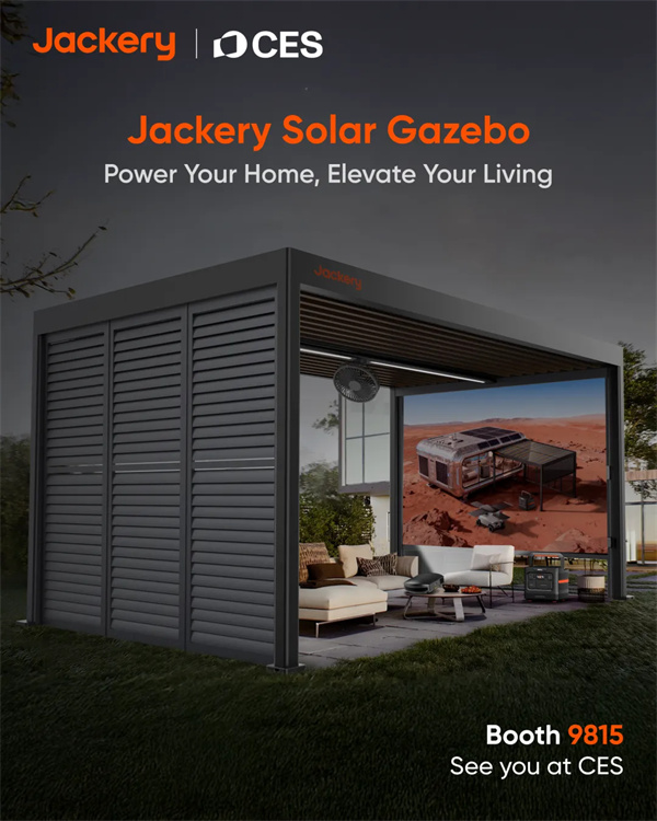 CES 2026：华宝新能发布“光储+机器人”家庭全域自主能源网络战略